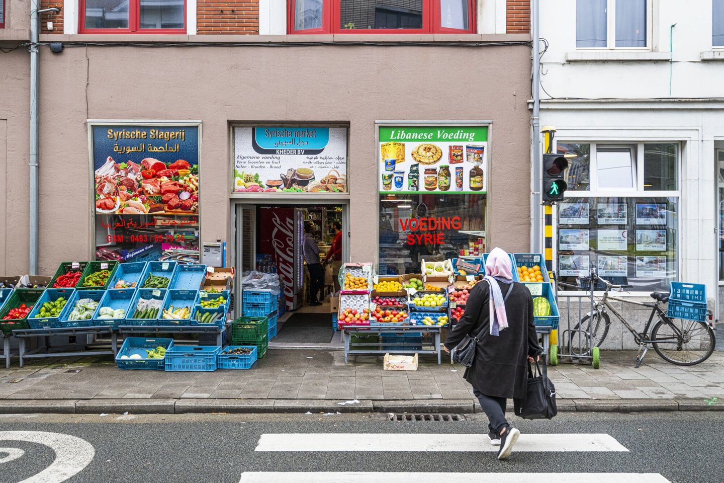 Etalage van Kheder Syrische Voeding, een winkel van algemene voeding in Gent