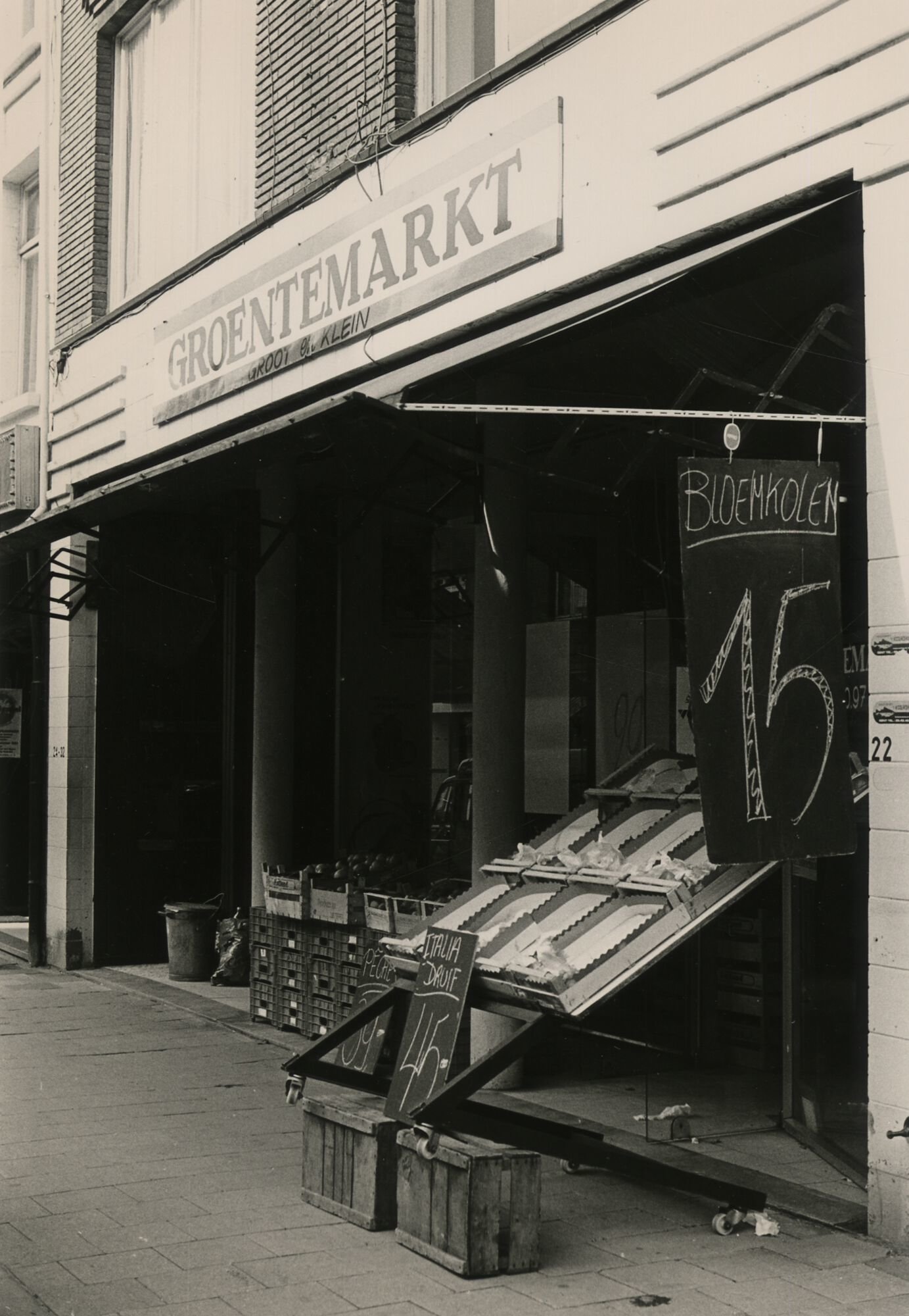 Etalage van een fruit & groentewinkel in Gent