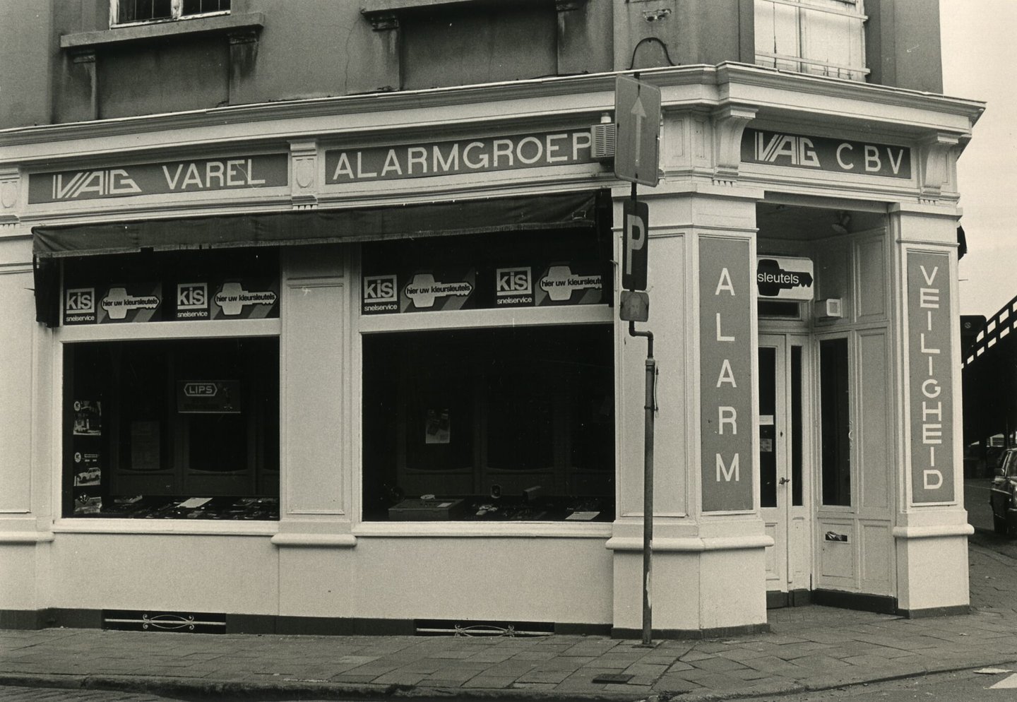 Etalage van een winkel voor beveiliging in Gent