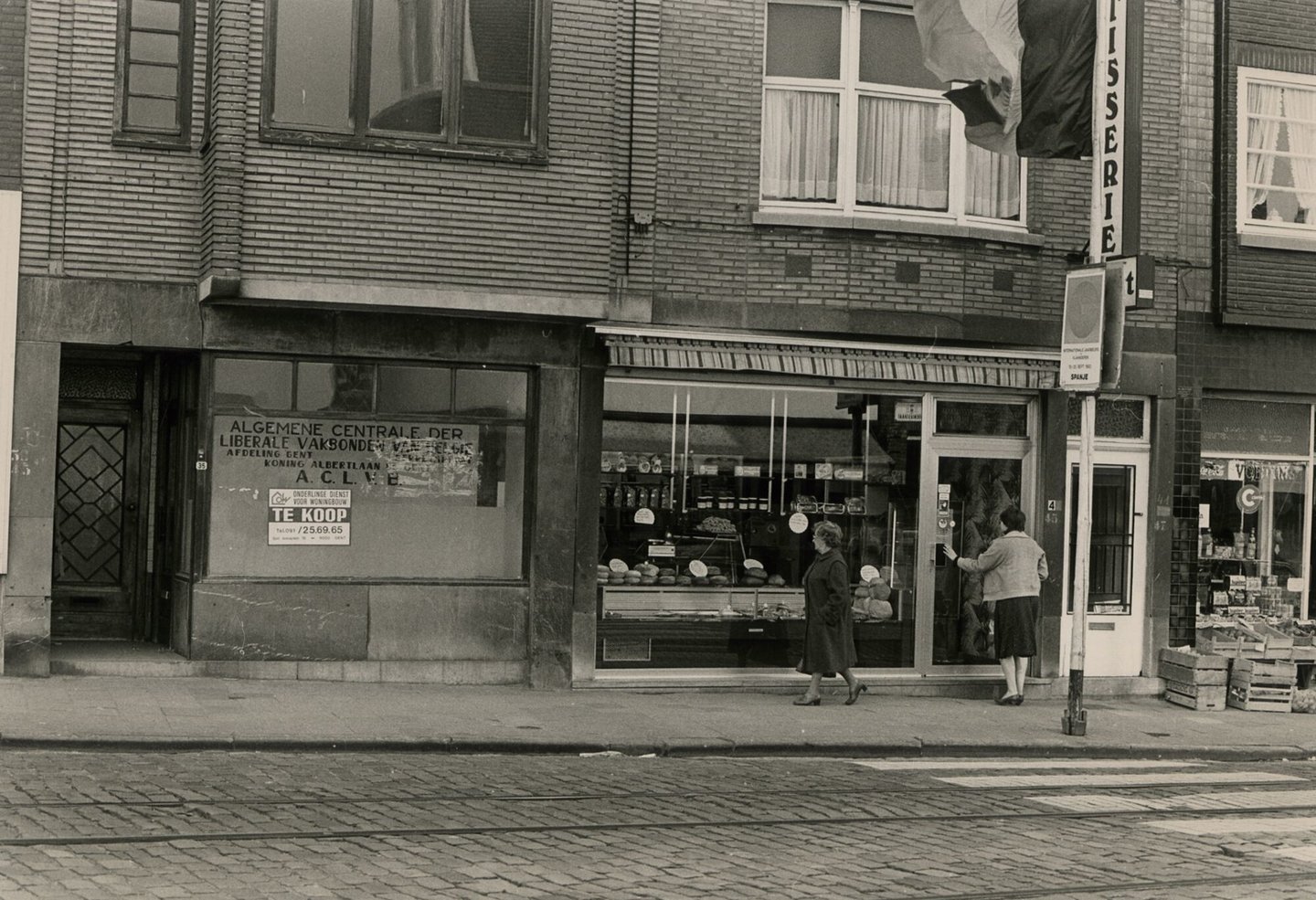 Etalage van bakkerij - patisserie Baert in Gent