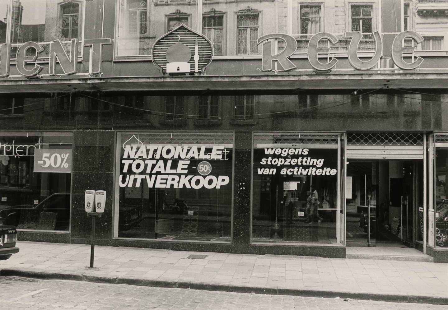 Etalage van tapijtenwinkel Orient Reve in Gent