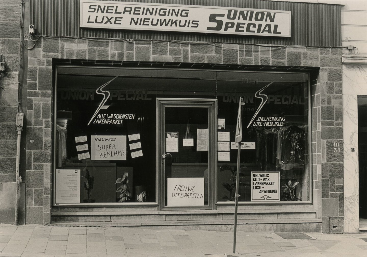 Etalage van nieuwkuis Union Special in Gent