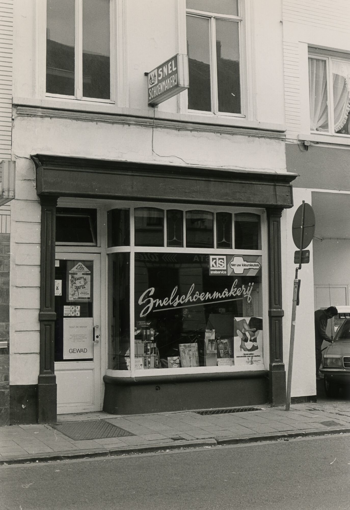 Etalage van een schoenmaker in Gent