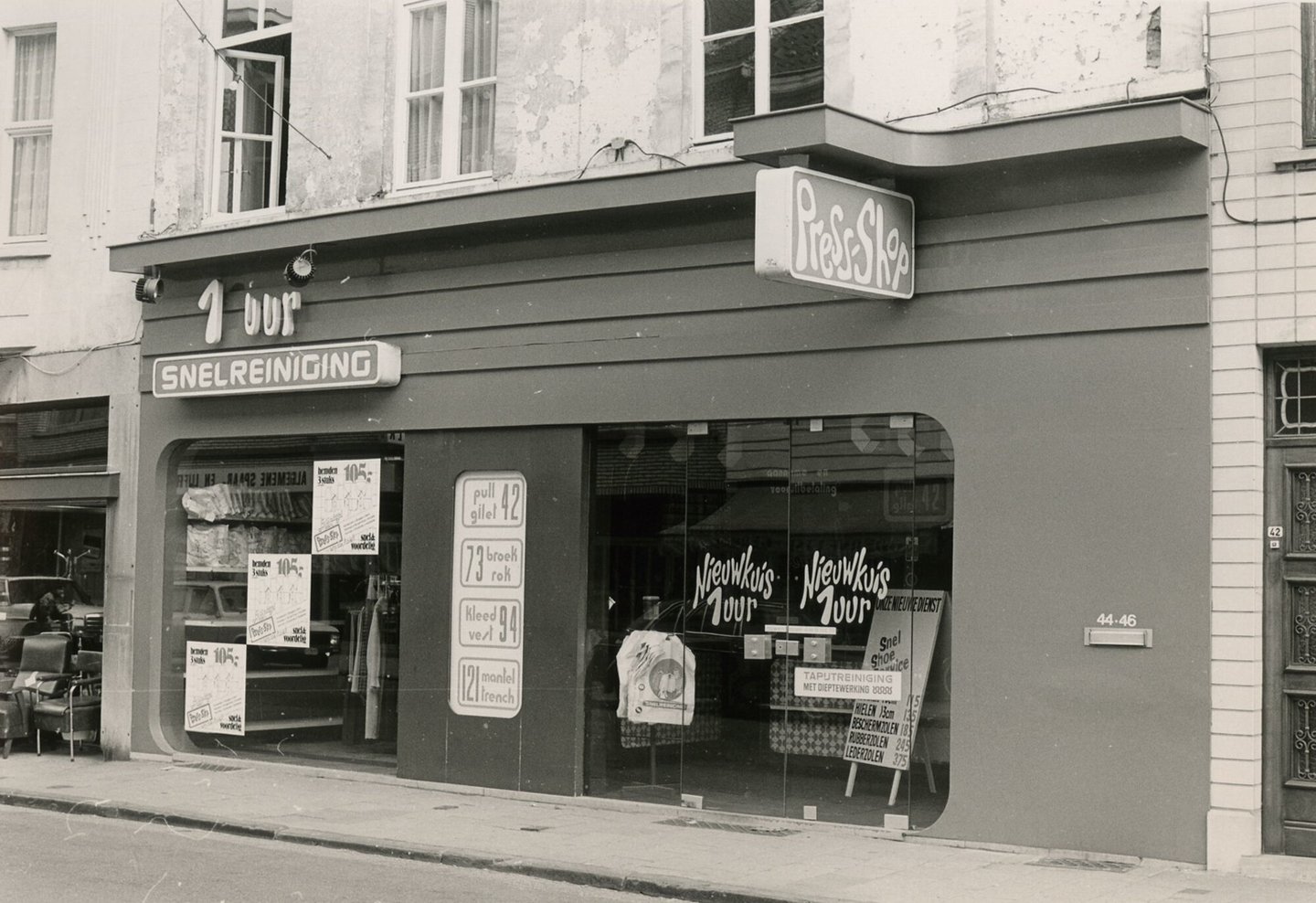 Etalage van nieuwkuis Press-Shop in Gent