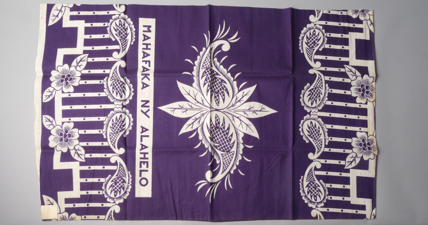 Bedrukte textielstaal geproduceerd door TAE in Destelbergen