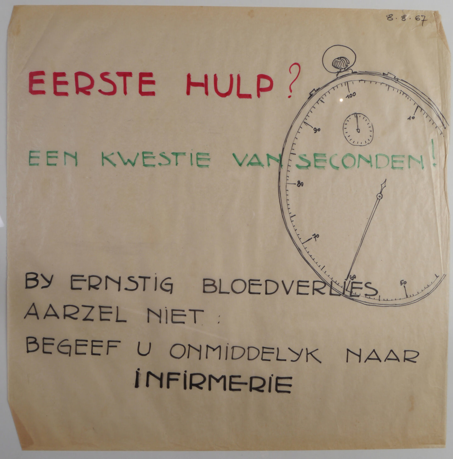 Handgetekende affiche om de aandacht te vestigen op het belang van EHBO