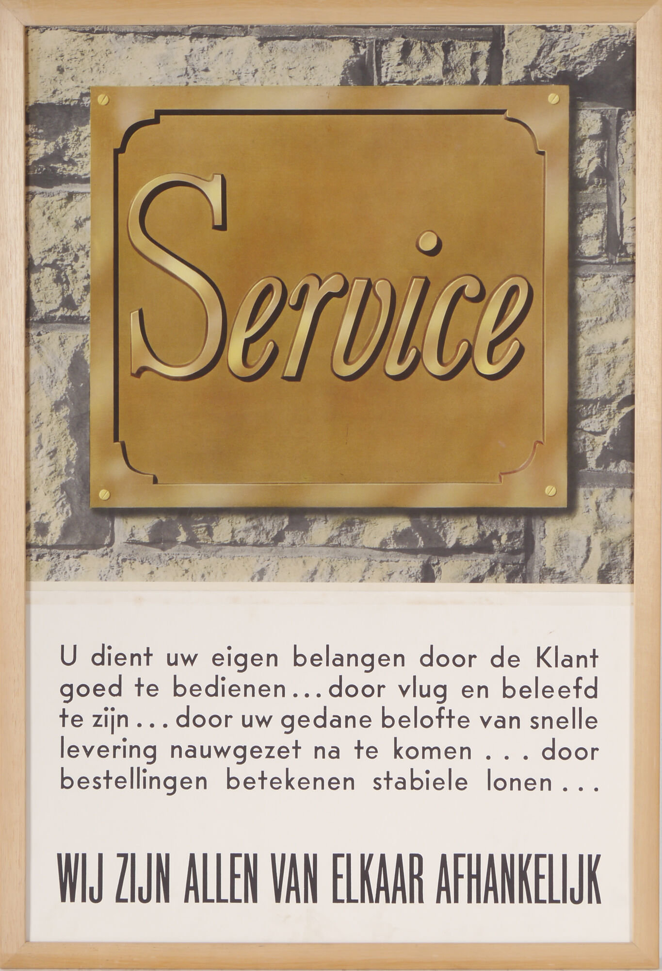 Affiche om werknemers te motiveren