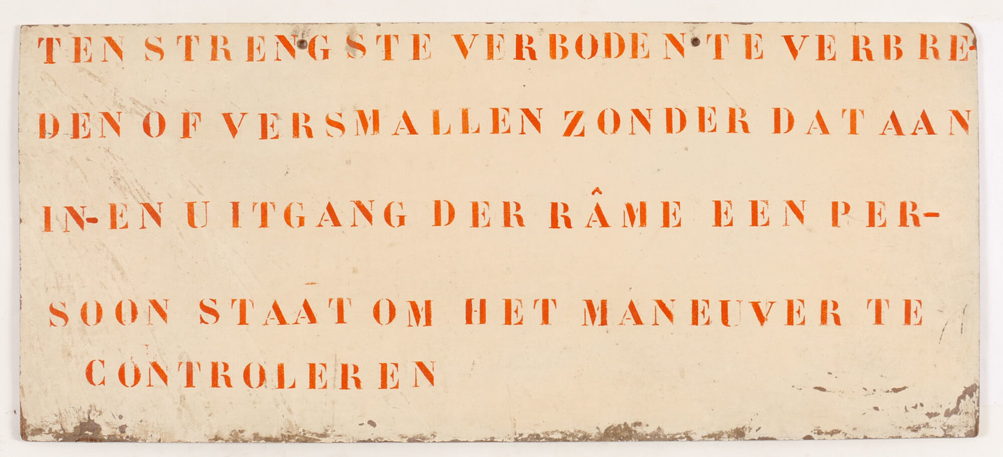 Signalisatiebord met veiligheidsvoorschrift