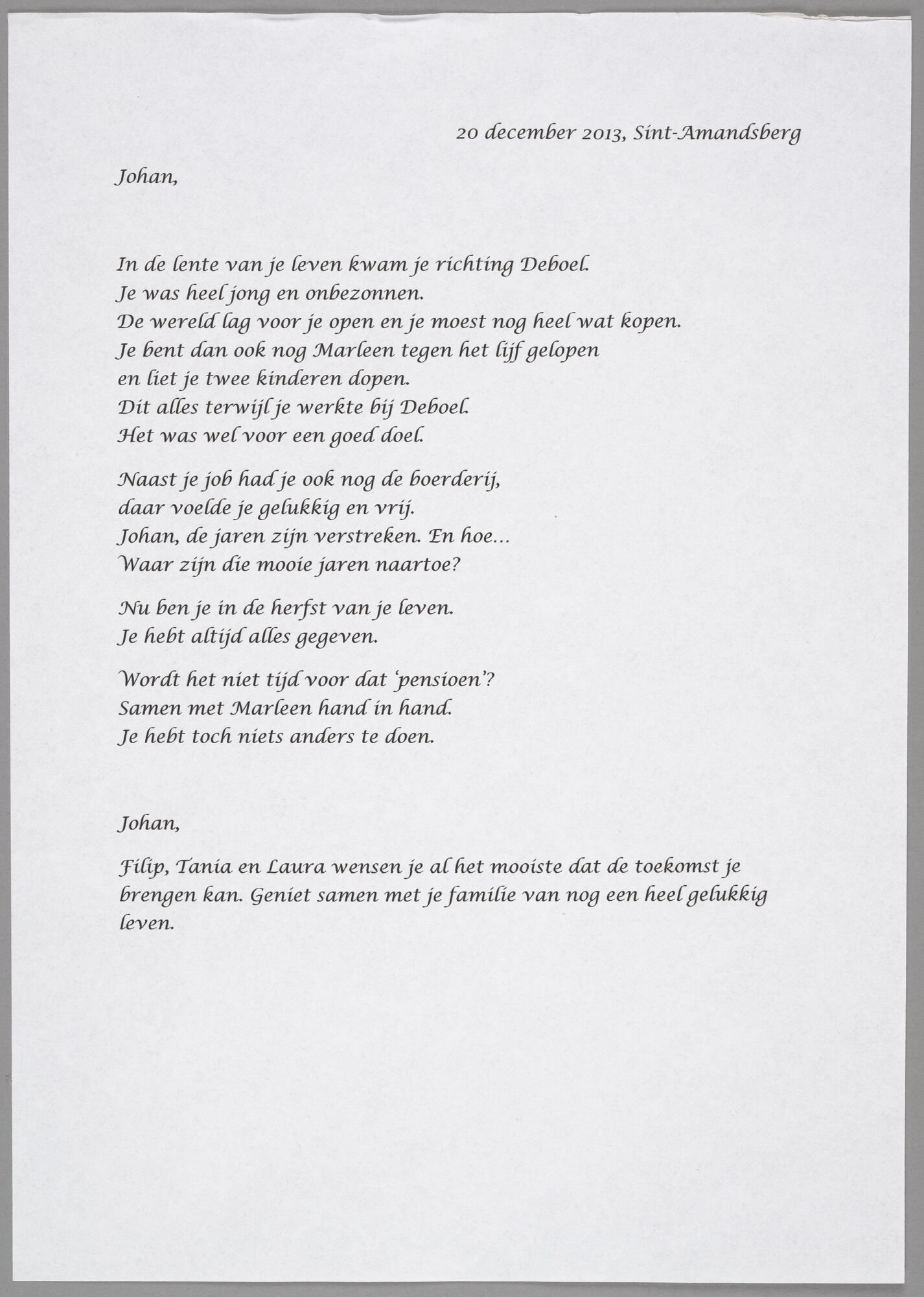 Gedicht ter ere van een pensioen bij metaalconstructiebedrijf voor de voedingssector PDB in Sint-Amandsberg