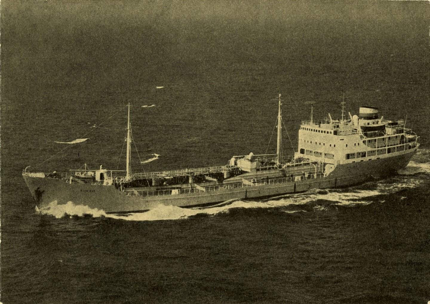 Onbekend schip tijdens de vaart