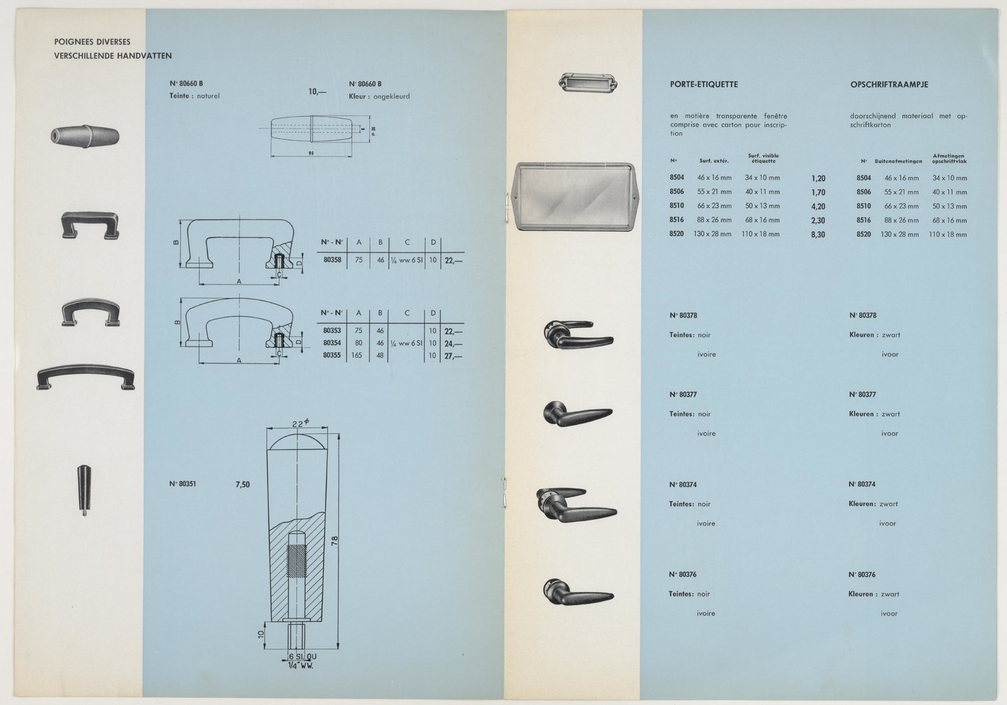 Verkoopsbrochure met meubileringsartikelen geproduceerd door Vynckier in Gent